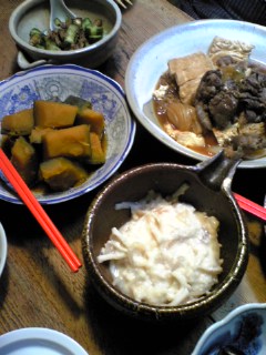 gohan