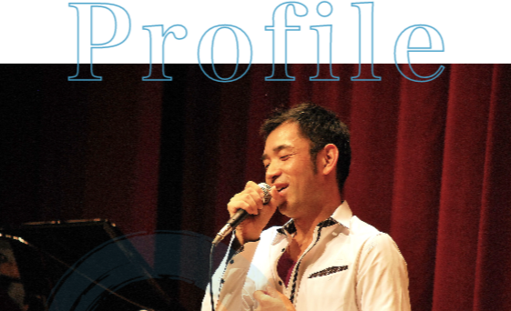 演説