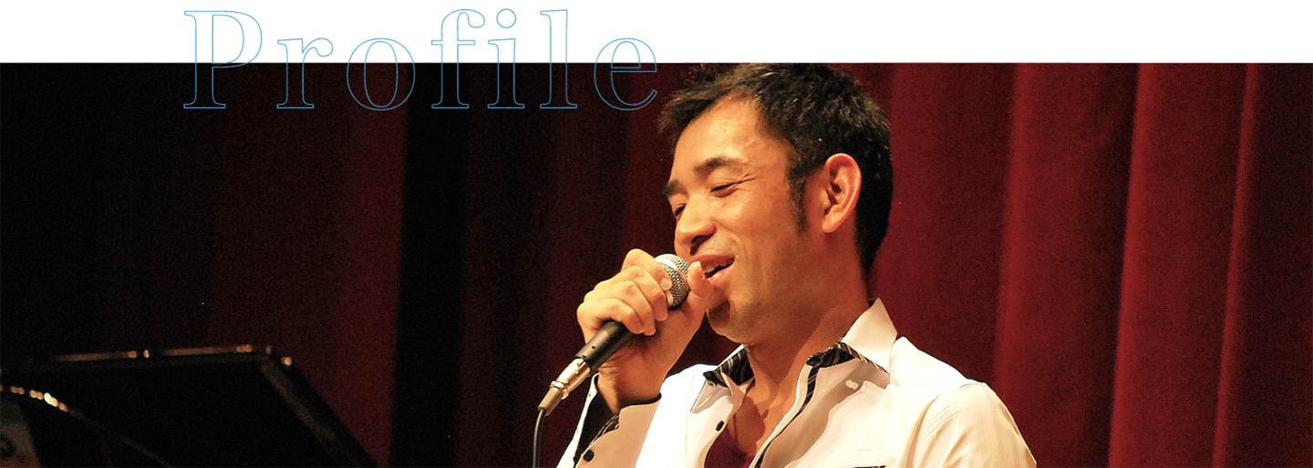 演説